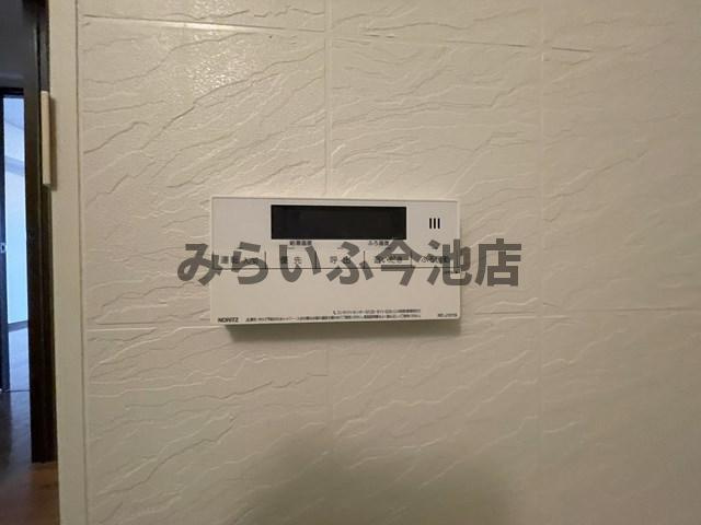 【設備】 | 向陽町レジデンス