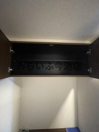 【その他】 | 向陽町レジデンス