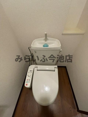 【トイレ】 | 向陽町レジデンス