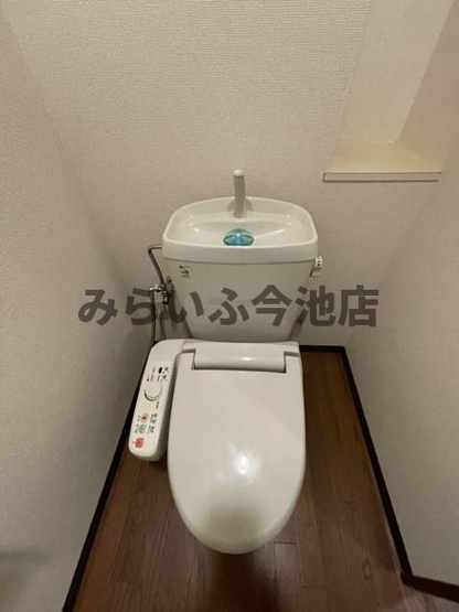 【トイレ】 | 向陽町レジデンス