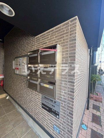 インプレイス長田のその他