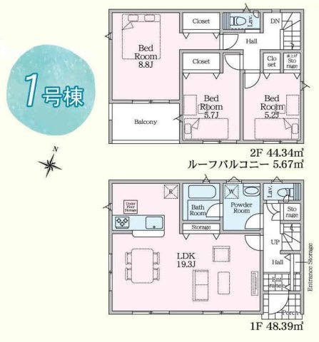 【Cradle garden】宇都宮市若草 第5 全2棟