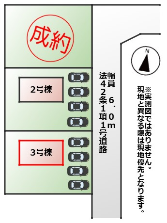 CRADLEGARDEN那須塩原市春日町第2の区画図|【全3棟】各号棟の詳細については、お気軽にお問い合わせください♪