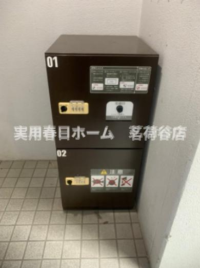 宅配ボックス