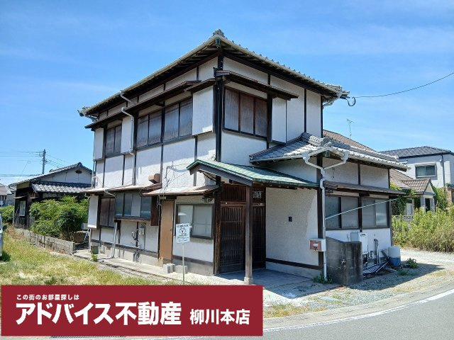 柳川市上町の中古一戸建