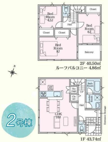 【Cradle garden】宇都宮市若草 第5 全2棟