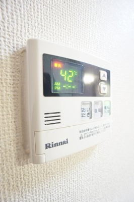 【設備】 | エコガーデン B棟 | ※同物件、同タイプ、間取り反転のお部屋です　※クリーニング前のお部屋です