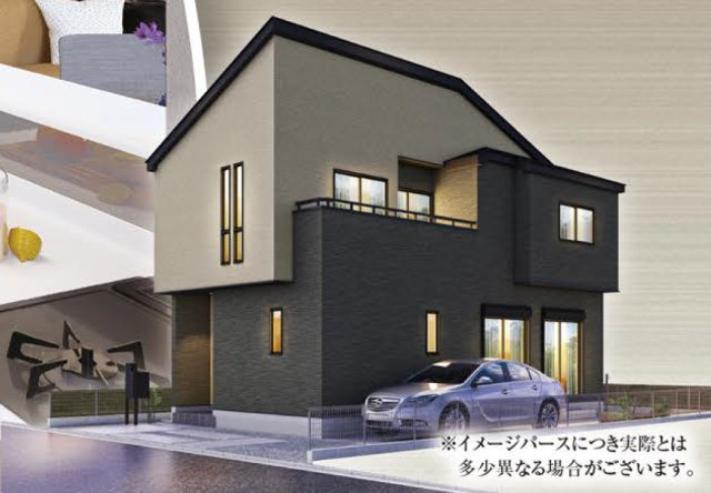 《仲介手数料半額》坂戸市千代田7期　