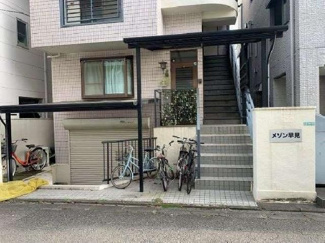 【エントランス】 | メゾン早見