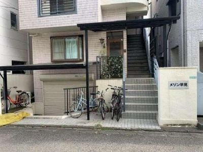 【エントランス】 | メゾン早見