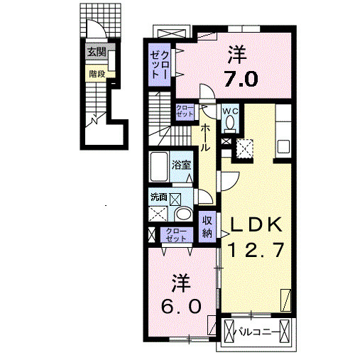 【間取り】 | ラフィーネ