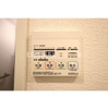 【設備】ＳＰＨＥＲＥ　ＹＯＹＯＧＩＵＥＨＡＲＡ　ＨＩＬＬＴＯＰ 