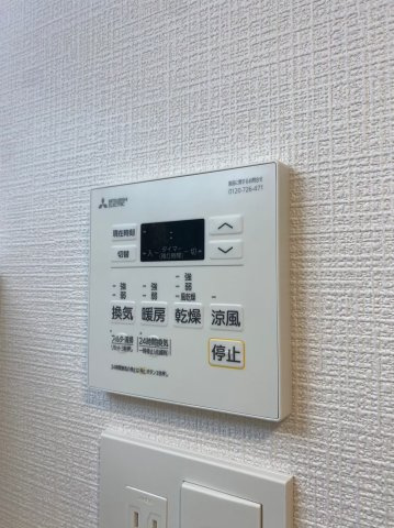 エスリード今池ルミナス　名古屋市賃貸　仲介手数料無料の設備