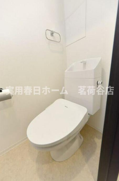 【トイレ】