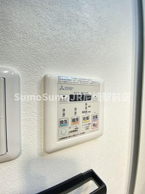 エスタジオ塚口の設備