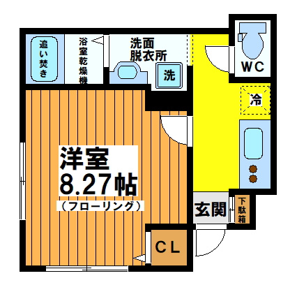 【間取り】 | ステラエテルナ