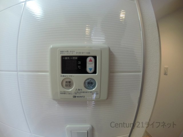 【設備】 | アドバンス新大阪5