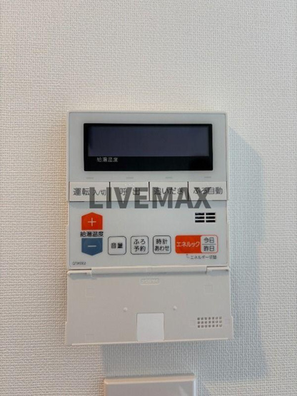 【設備】目黒ミシェルヨコマエ