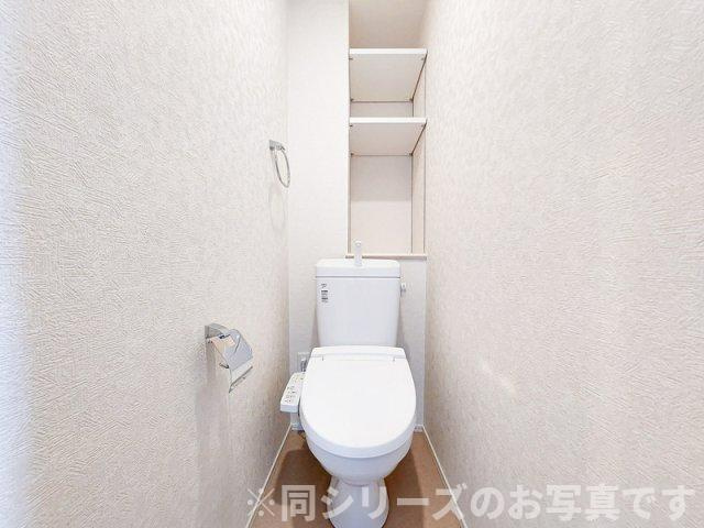 【トイレ】 | サヴォイ箱崎セントリシティ　★プライスホームなら仲介手数料が割引価格です！★