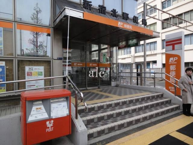 新宿区高田馬場２丁目のアパートの周辺