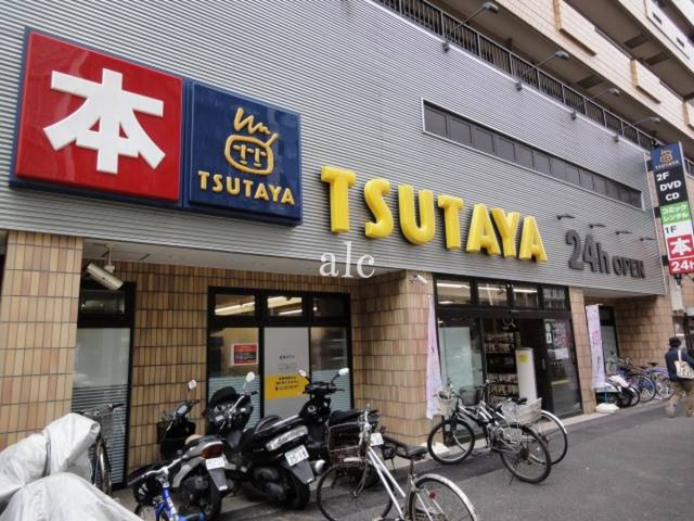 新宿区高田馬場２丁目のアパートの周辺