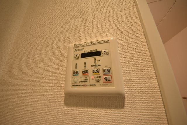 セレニテ本町ルフレ