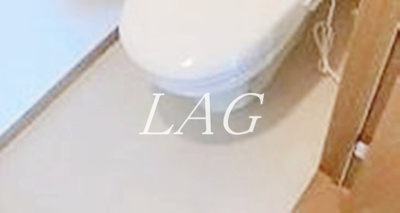 【トイレ】 | クロノス南鳩ケ谷Ⅱ | トイレです。