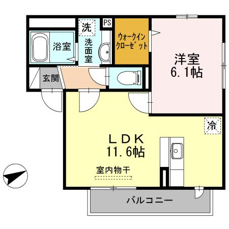 グリームパーク