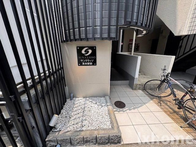 サンクラッソ茨木駅前のエントランス|清潔なエントランスです