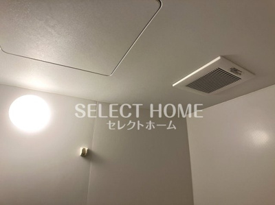  | デュラアサヒC棟