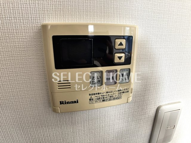  | デュラアサヒC棟