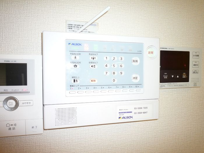 キューブ赤塚　Ⅰのセキュリティ