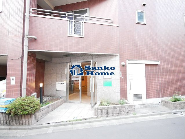 三和駒込のエントランス