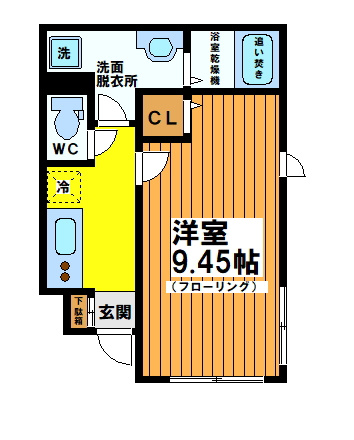 【間取り】 | ステラエテルナ