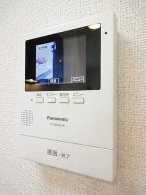 【セキュリティ】 | シャンフルール・アイ