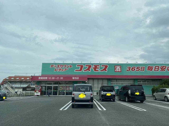 合志市須屋のアパートの周辺|写真と現状が異なる場合は現状を優先します。