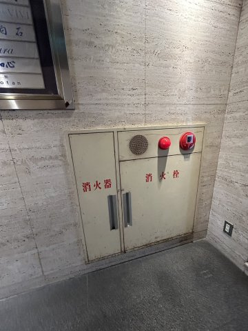 【設備】 | KSMビル