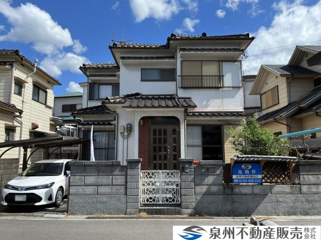 熊取町大宮4丁目　中古戸建