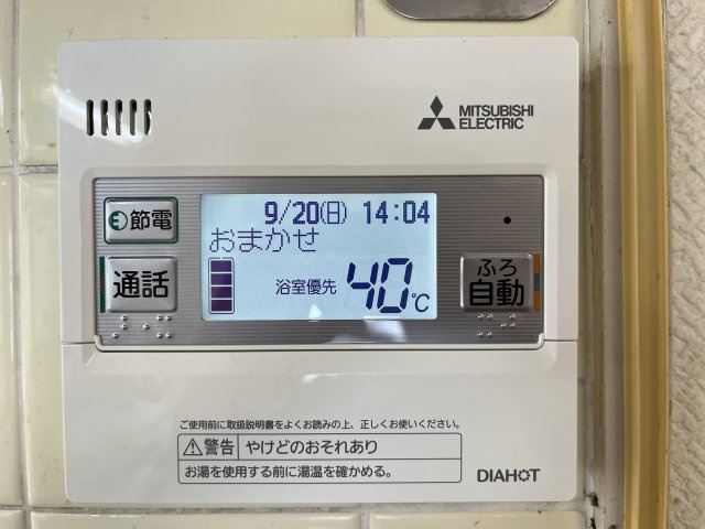熊取町大宮4丁目　中古戸建のその他
