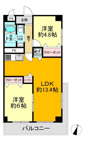【間取り】 | ライオンズマンション三笠公園