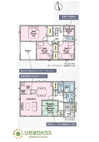 【間取り】 | ひたちなか市平磯町第2　新築戸建　4号棟 | テレワークルームは書斎や仕事部屋に！