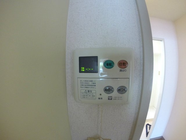 【設備】 | ライトハイツ