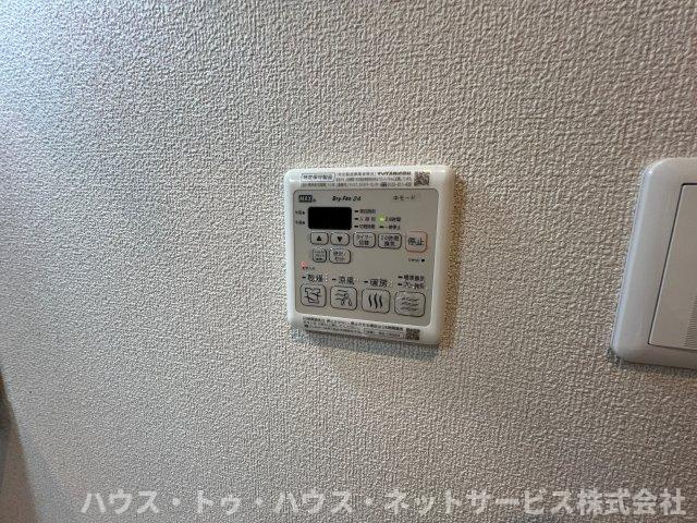 アイリスタ柏の設備