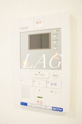 【セキュリティ】 | リブリ・クレッセント宮本 | TVモニターフォンです。