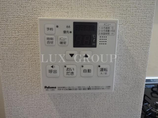 【設備】 | ハピネス　パラシオン