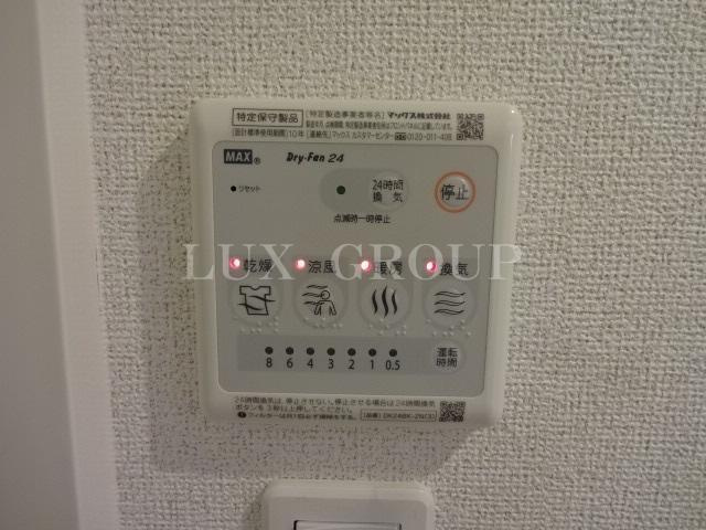 【設備】 | ハピネス　パラシオン