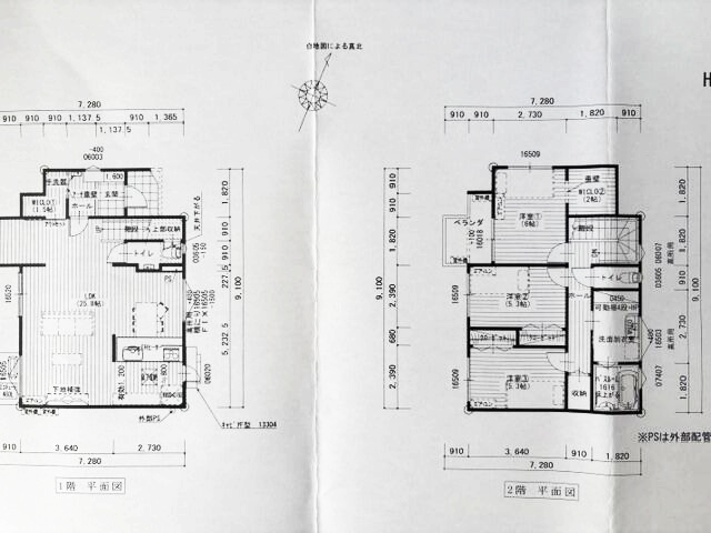 明石市魚住町西岡　中古戸建の間取り|3LDKです。