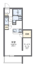 Ｍａｉｓｏｎ　Ｌｕｍｉｅｒｅの画像