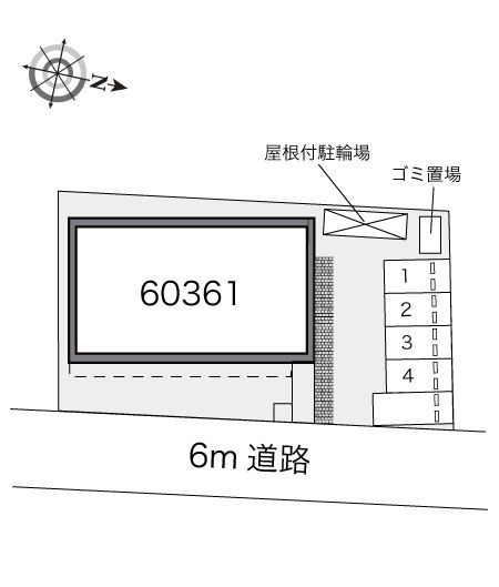 Ｍａｉｓｏｎ　Ｌｕｍｉｅｒｅのその他