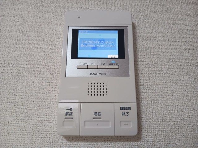 サニーフラットのセキュリティ